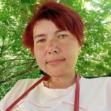 Элина