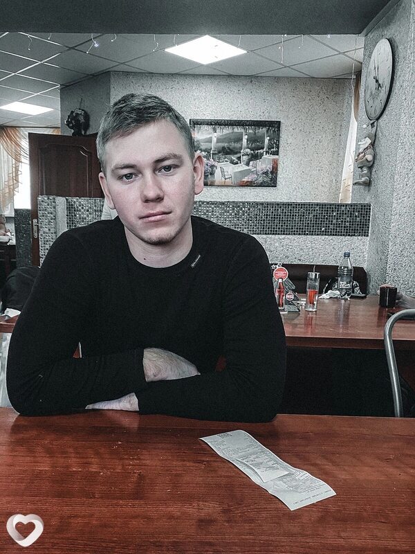 Назар