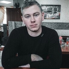 Назар