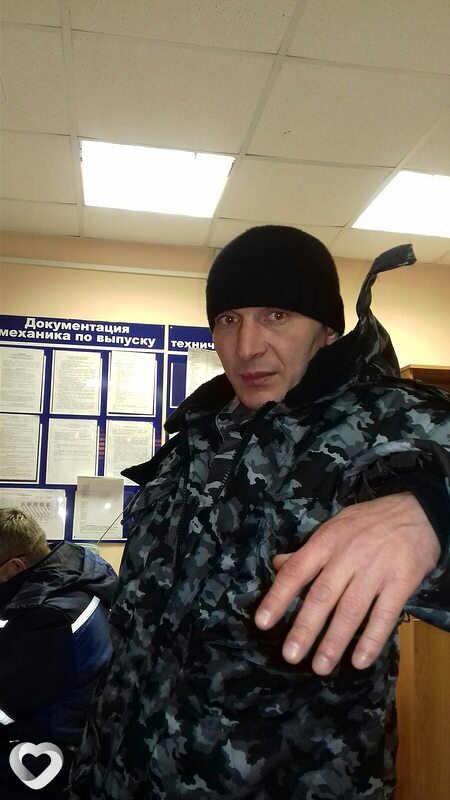 Назар