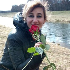 Зина