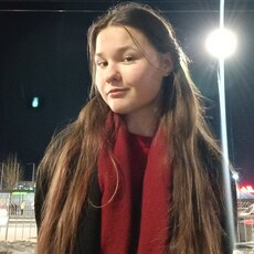 Есения