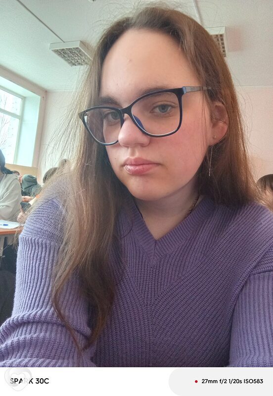 Светлана