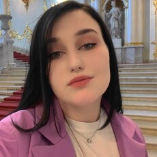 Карина