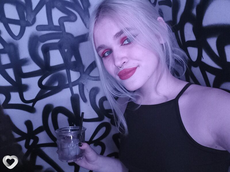Антонина