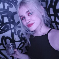 Антонина