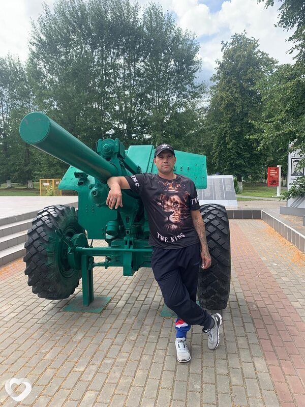 Вячеслав