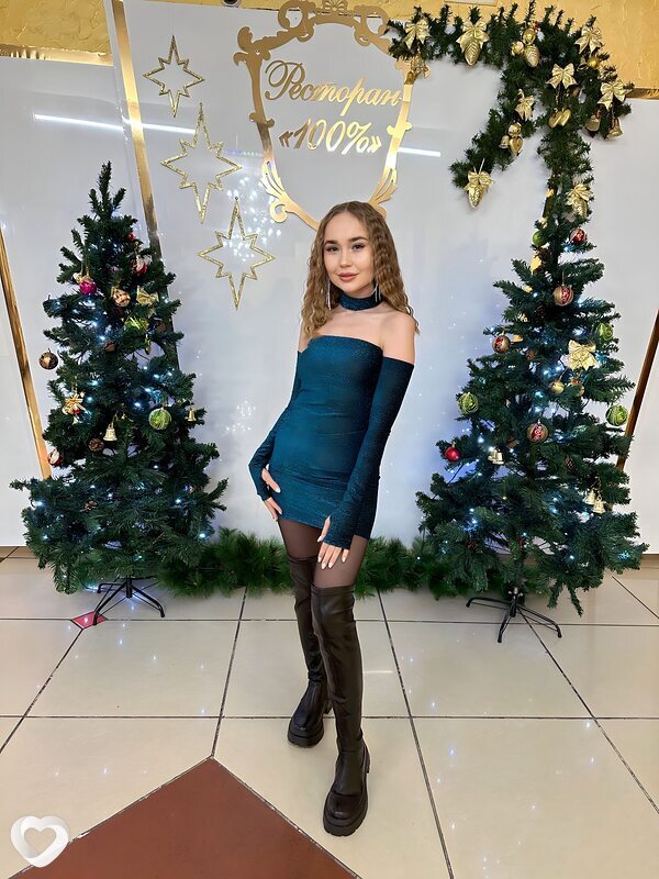 Зина