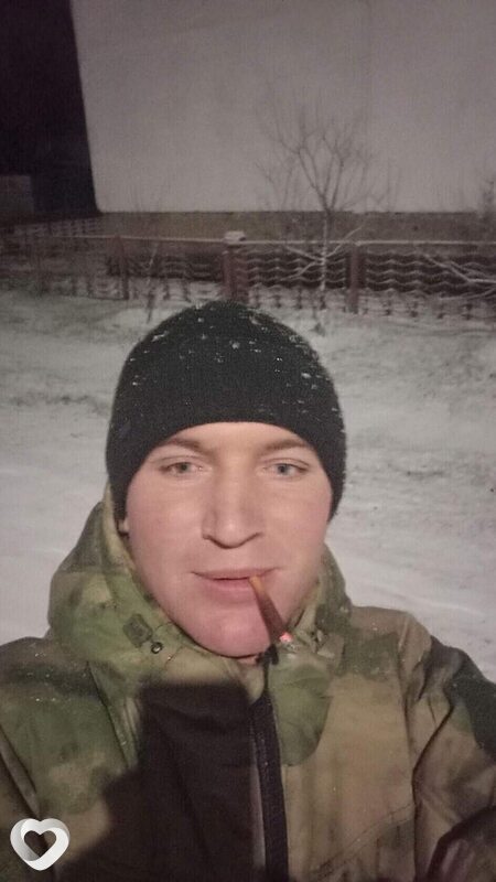 Святослав