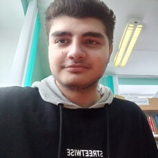 Серёга