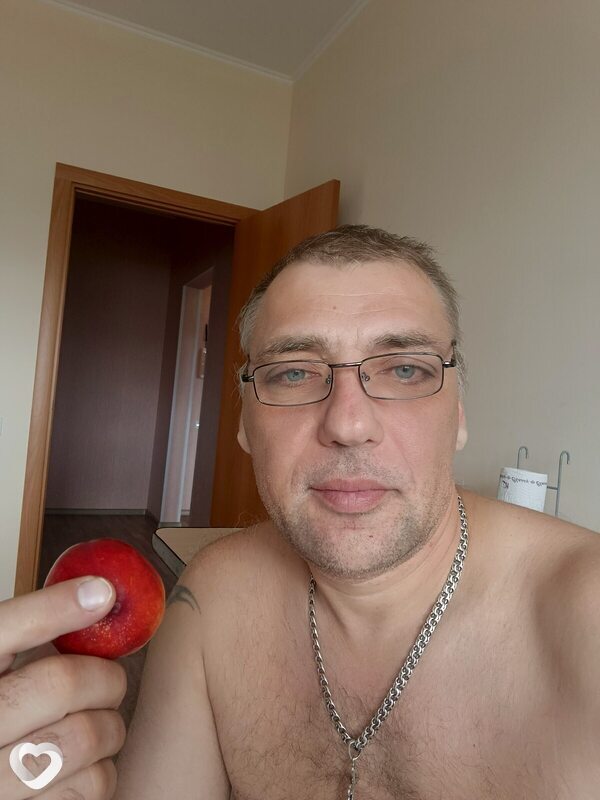 Трофим