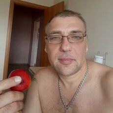 Трофим