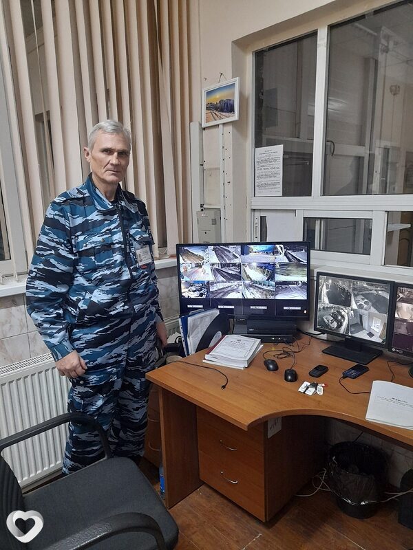 Женя