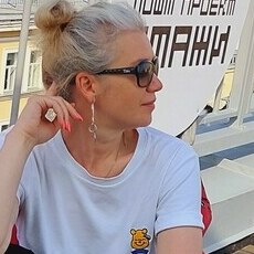 Лена