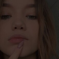 Юля