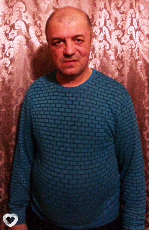 Эрик