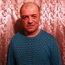 Эрик