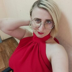 Зина