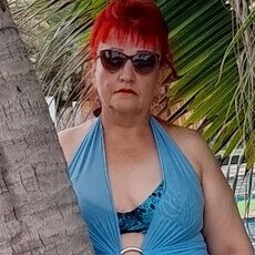 Полина