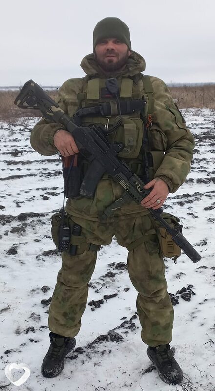 Александр