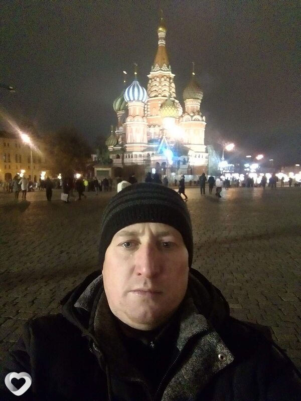 Давидик