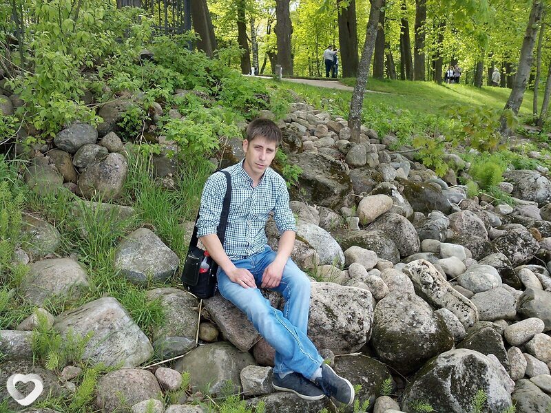 Гена