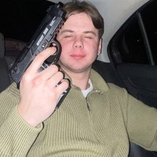 Слава
