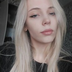 Света