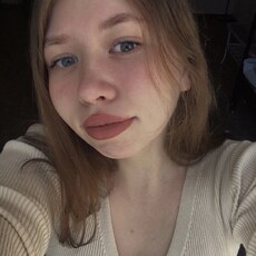 Наташа