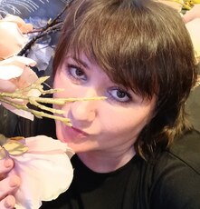Элина