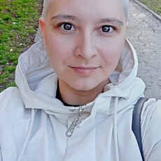 Галя