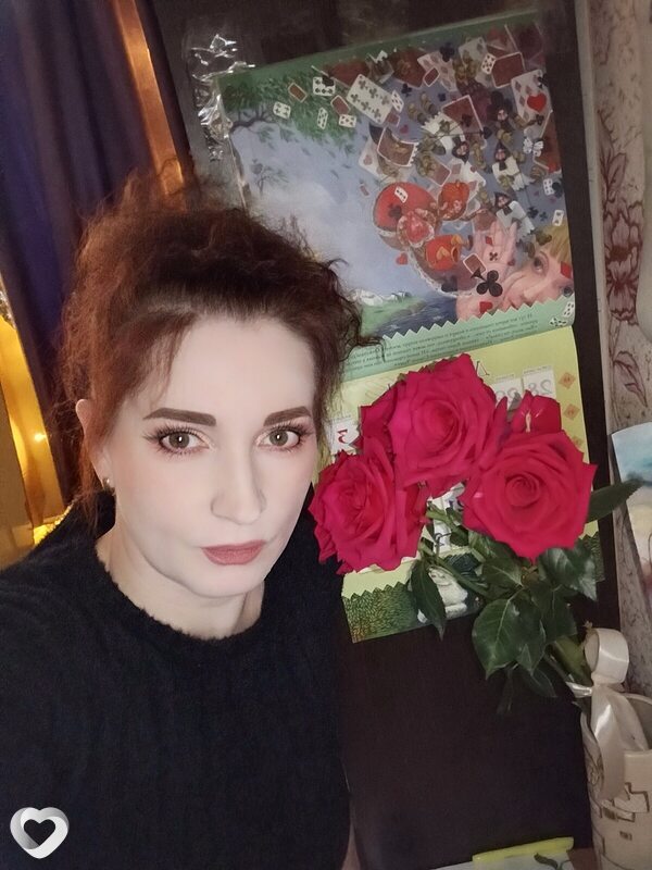 Варя