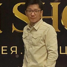Трофим