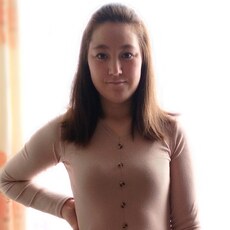 Кристина