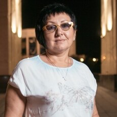 София