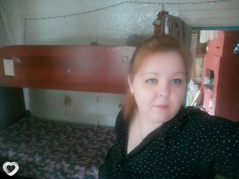 Вера