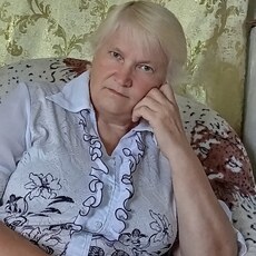 Тамара