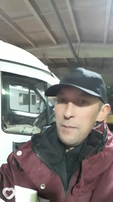 Ден