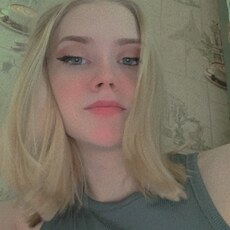 Майя