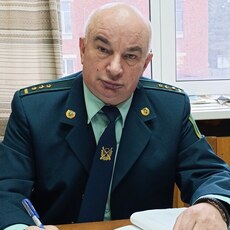 Святослав