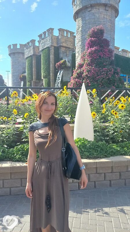 Лена
