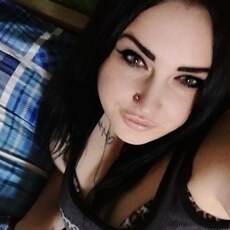 Зина