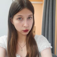Люба