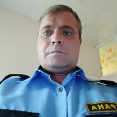 Гоша