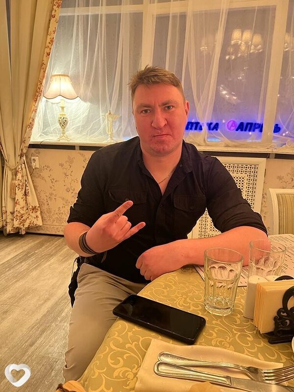 Демид