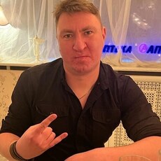 Демид