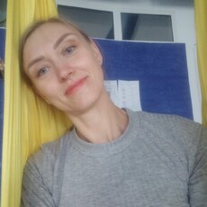 Рая