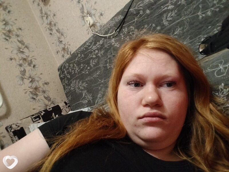 Эмилия