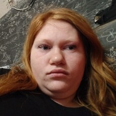 Эмилия