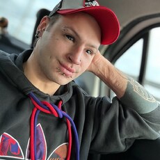 Веня